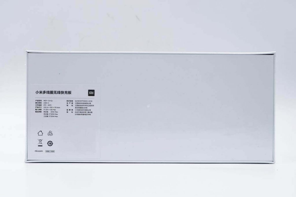 Teardown Report: Xiaomi Multi-coil Wireless Charger or Airpower?-Chargerlab
