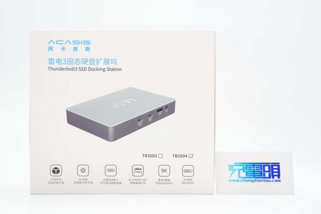 Review of ACASIS Thunderbolt 3 SSD Docking Station, Support Up to 32 TB External Storage-Chargerlab