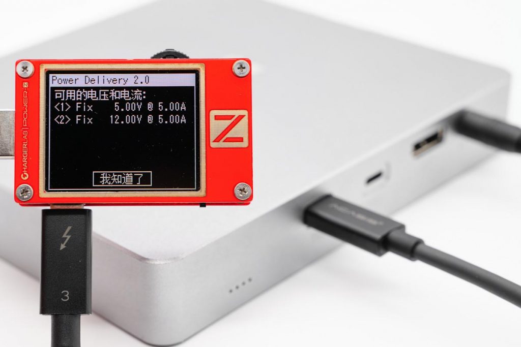 Review of ACASIS Thunderbolt 3 SSD Docking Station, Support Up to 32 TB External Storage-Chargerlab