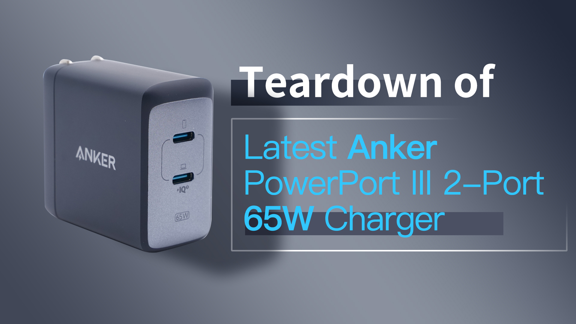 Anker PowerPort III 3-Port 65W Pod 2点 Anker PowerPort III 65W Pod | USB-C、PD対応急速充電器の製品