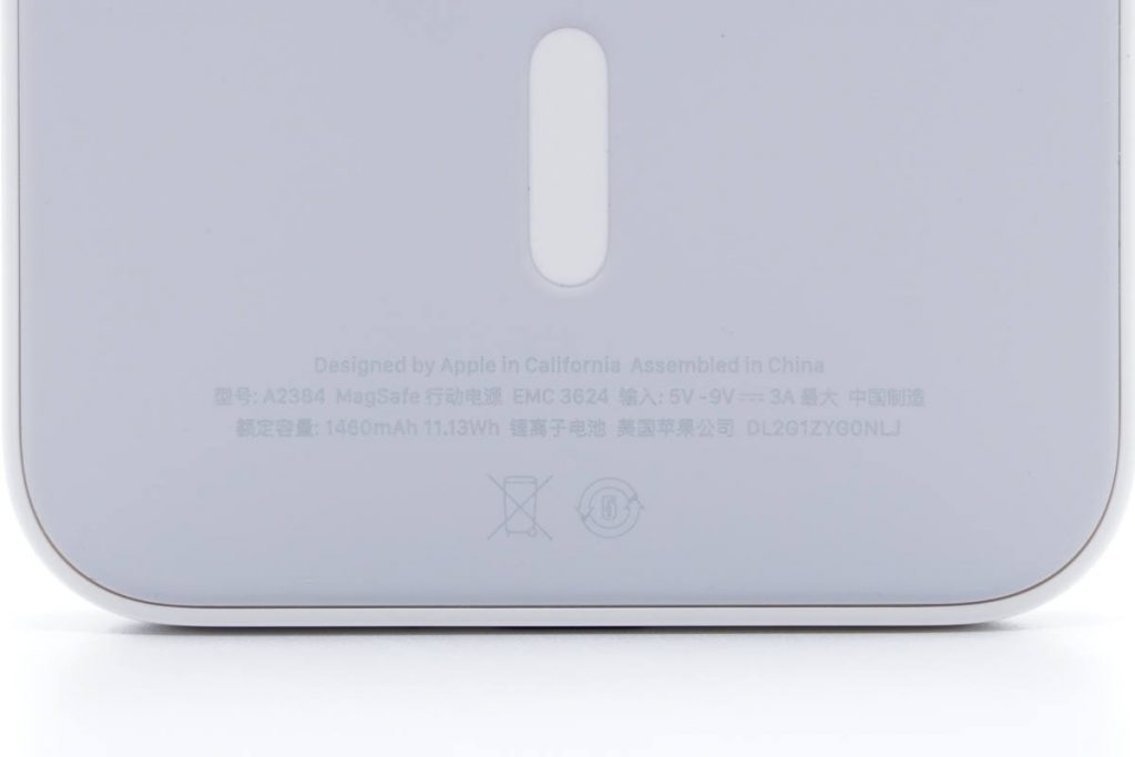 Latest Teardown of Apple MagSafe Battery Pack for iPhone 12 Series-Chargerlab