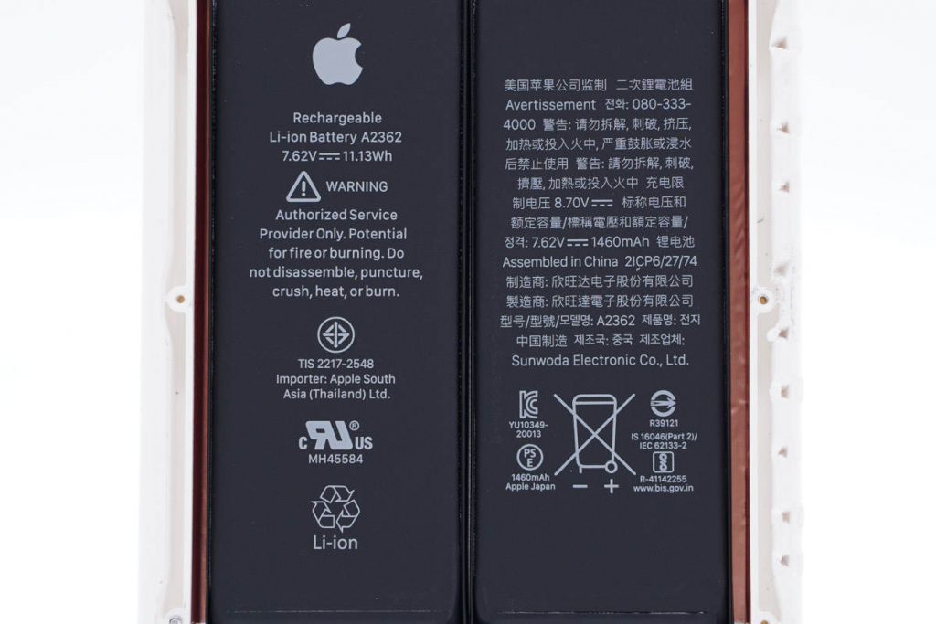 Latest Teardown of Apple MagSafe Battery Pack for iPhone 12 Series-Chargerlab