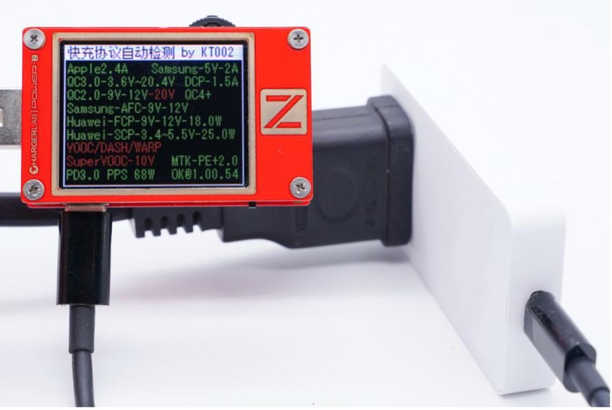 Power Density Breaks the Record | Power7’s 65w Cookie-Size Charger Becomes Tiny Cannon in Your Pocket-Chargerlab