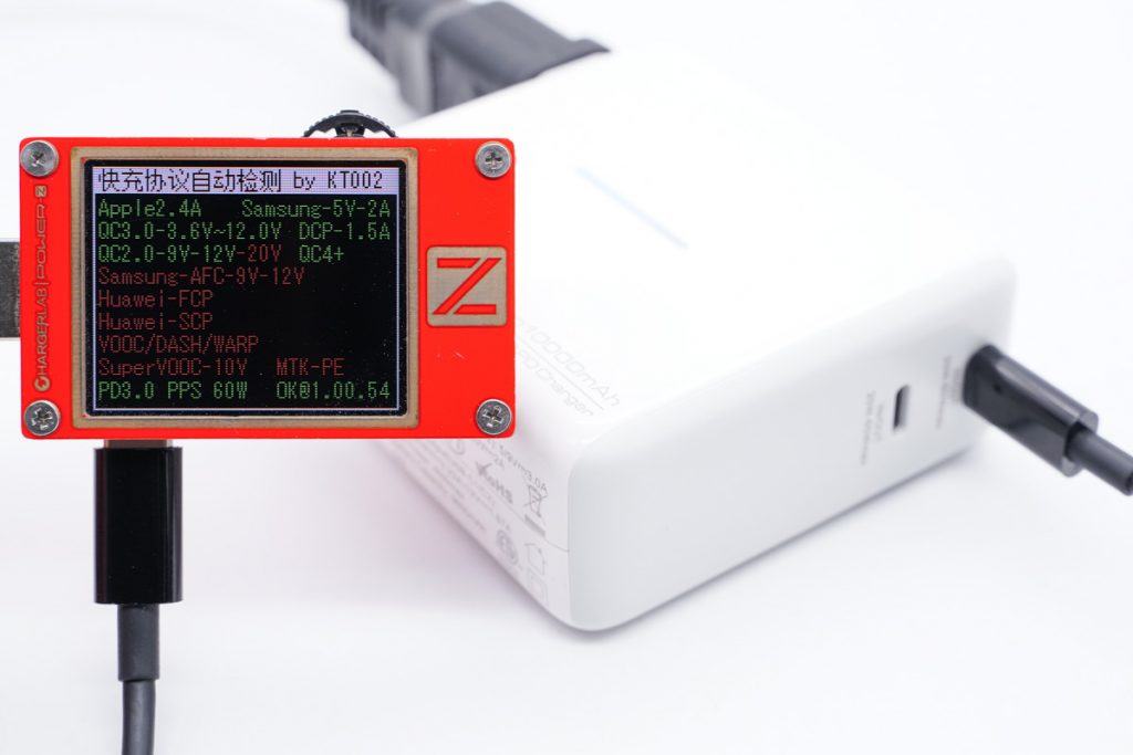 Teardown of L Lab Two-in-one 60W GaN Fast Charger With 10000mAh Power Bank-Chargerlab