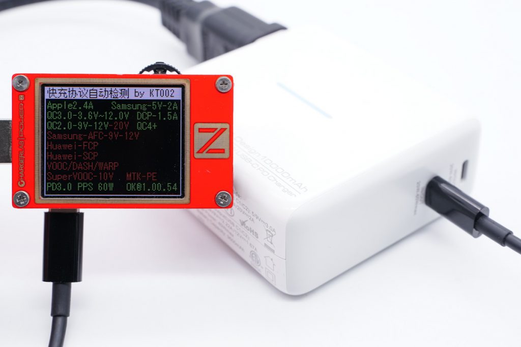 Teardown of L Lab Two-in-one 60W GaN Fast Charger With 10000mAh Power Bank-Chargerlab