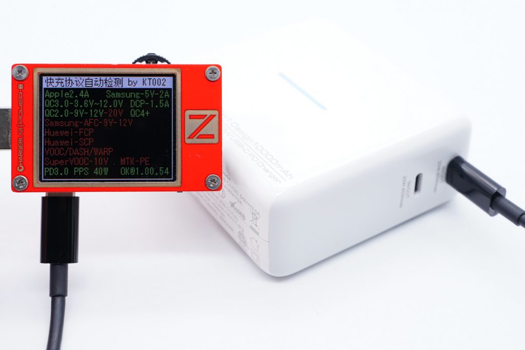 Teardown of L Lab Two-in-one 60W GaN Fast Charger With 10000mAh Power Bank-Chargerlab
