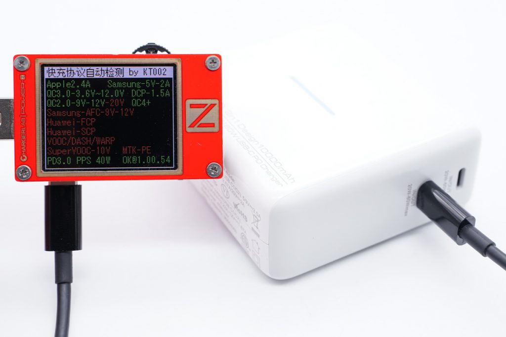 Teardown of L Lab Two-in-one 60W GaN Fast Charger With 10000mAh Power Bank-Chargerlab