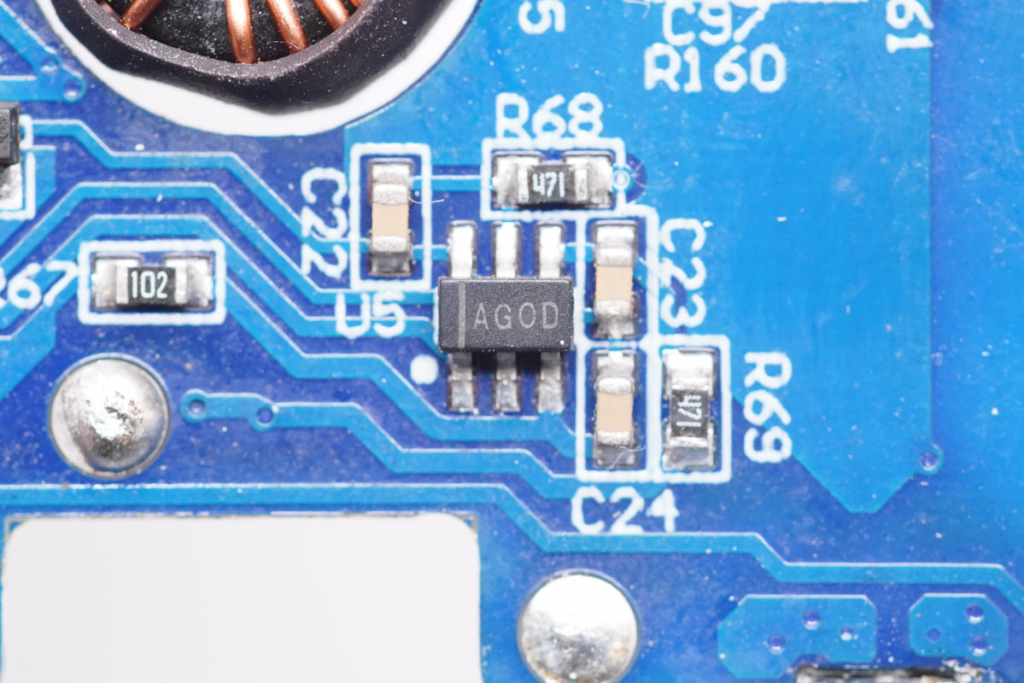 Teardown of L Lab Two-in-one 60W GaN Fast Charger With 10000mAh Power Bank-Chargerlab