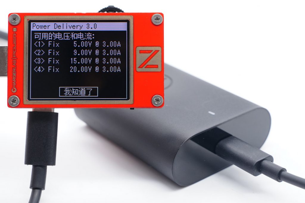 Teardown of Dell 60W USB-C GaN Power Adapter (HA60NM200)-Chargerlab