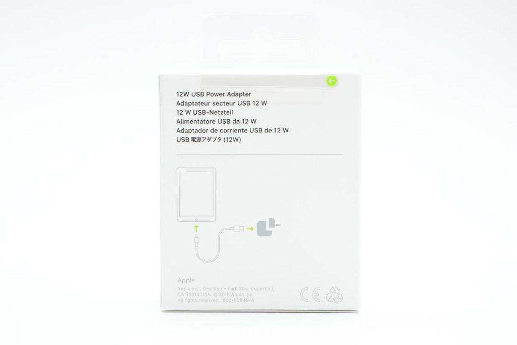 Teardown of Apple 12W USB-A Charger A2167-Chargerlab