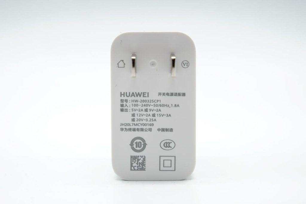 Review of Huawei HW-200325CP1 65W Charger(0.92W/cm³ Power Density)-Chargerlab