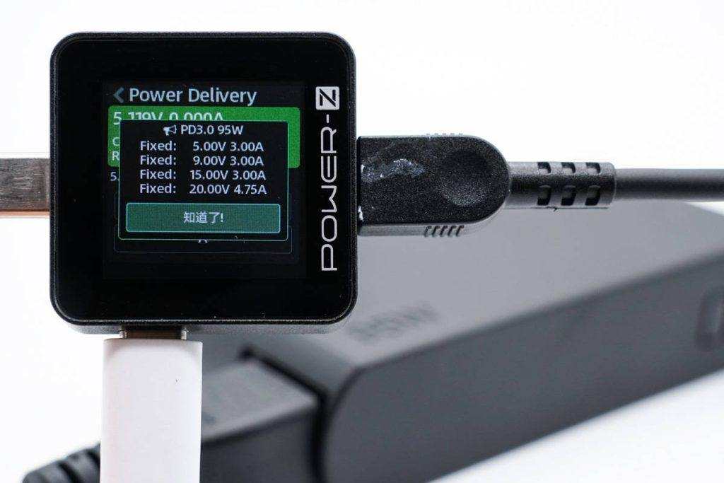 Review of Lenovo ADLX95YAC3A 95W Charger-Chargerlab