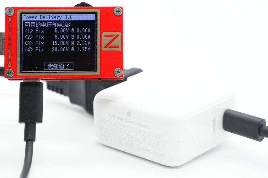 Teardown of Apple A2676 35W Charger (Dual USB-C Port Fast Charging)-Chargerlab