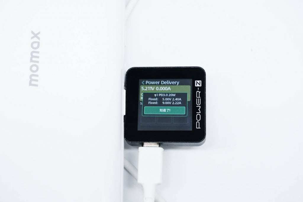 Review of MOMAX Airbox Charging Station(A Foldable Power Bank)-Chargerlab