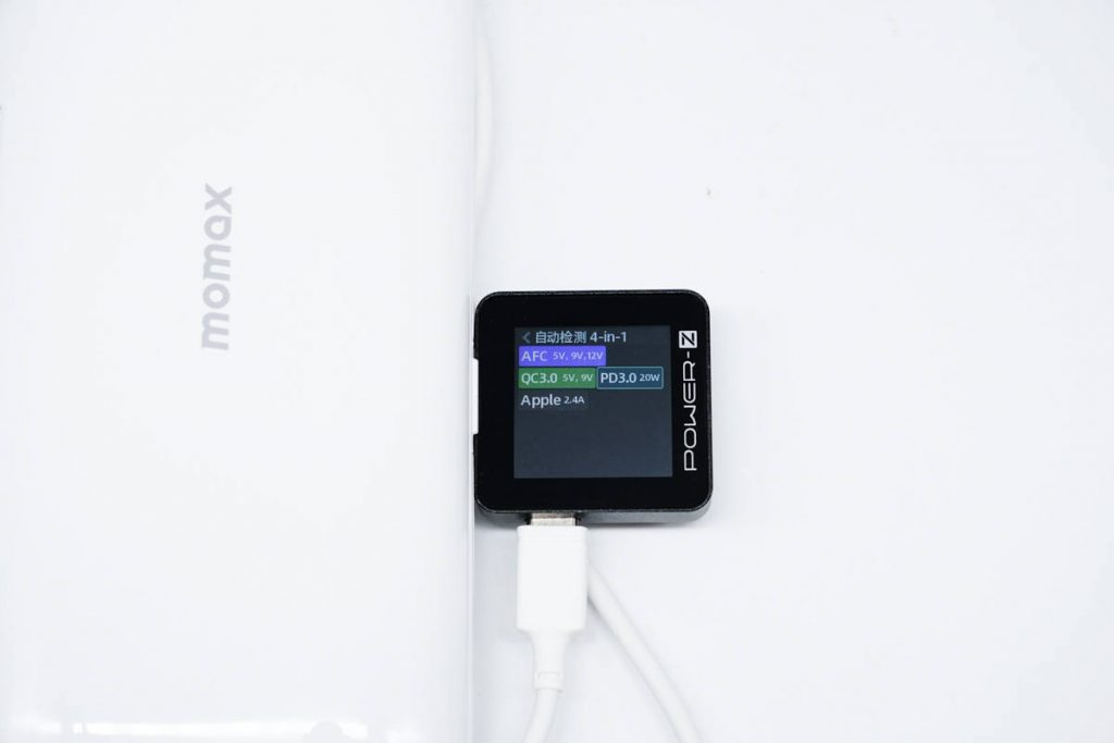 Review of MOMAX Airbox Charging Station(A Foldable Power Bank)-Chargerlab