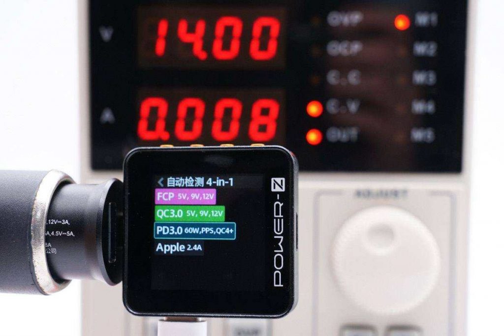 Shounuoxin Launches Two 65W And 45W GaN Car Chargers-Chargerlab