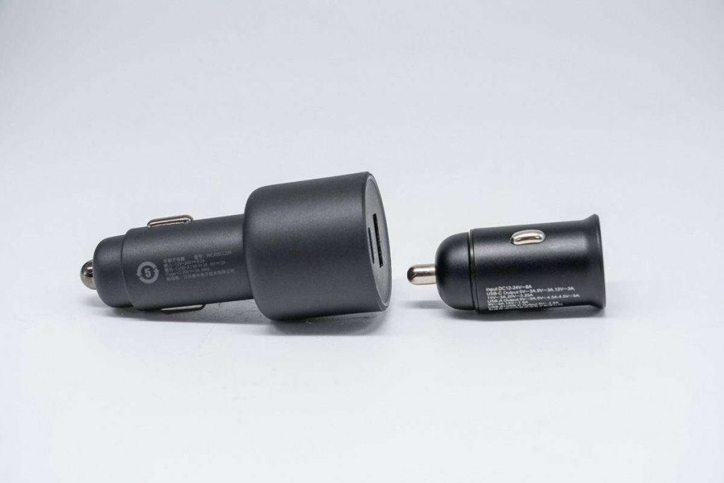 Shounuoxin Launches Two 65W And 45W GaN Car Chargers-Chargerlab