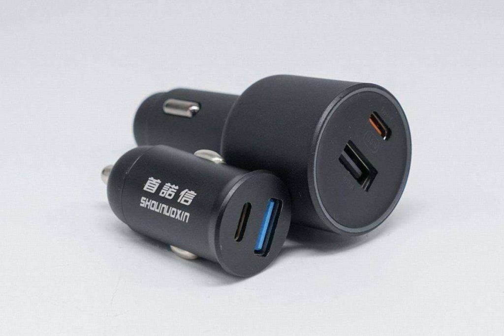 Shounuoxin Launches Two 65W And 45W GaN Car Chargers-Chargerlab