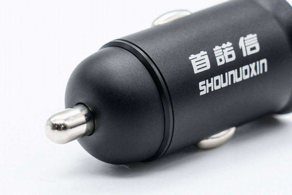 Shounuoxin Launches Two 65W And 45W GaN Car Chargers-Chargerlab