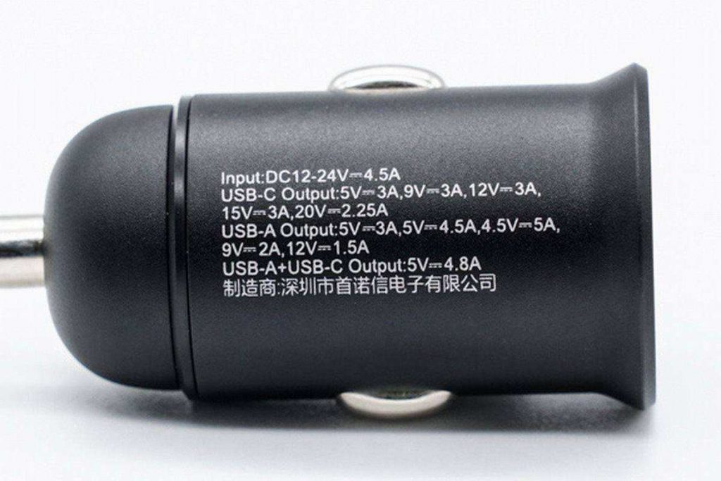 Shounuoxin Launches Two 65W And 45W GaN Car Chargers-Chargerlab