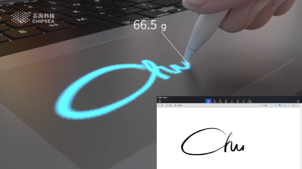 The New Chipsea HapticPad is Comparable to The MacBook Touchpad-Chargerlab