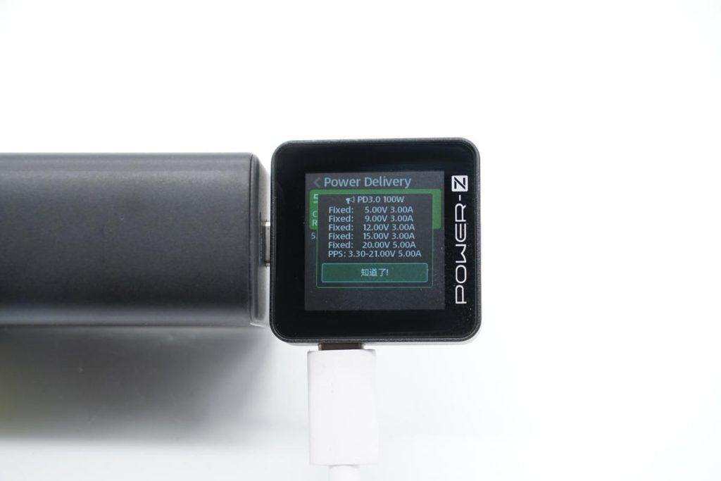Review of Asus Adol 100W GaN Charger-Chargerlab