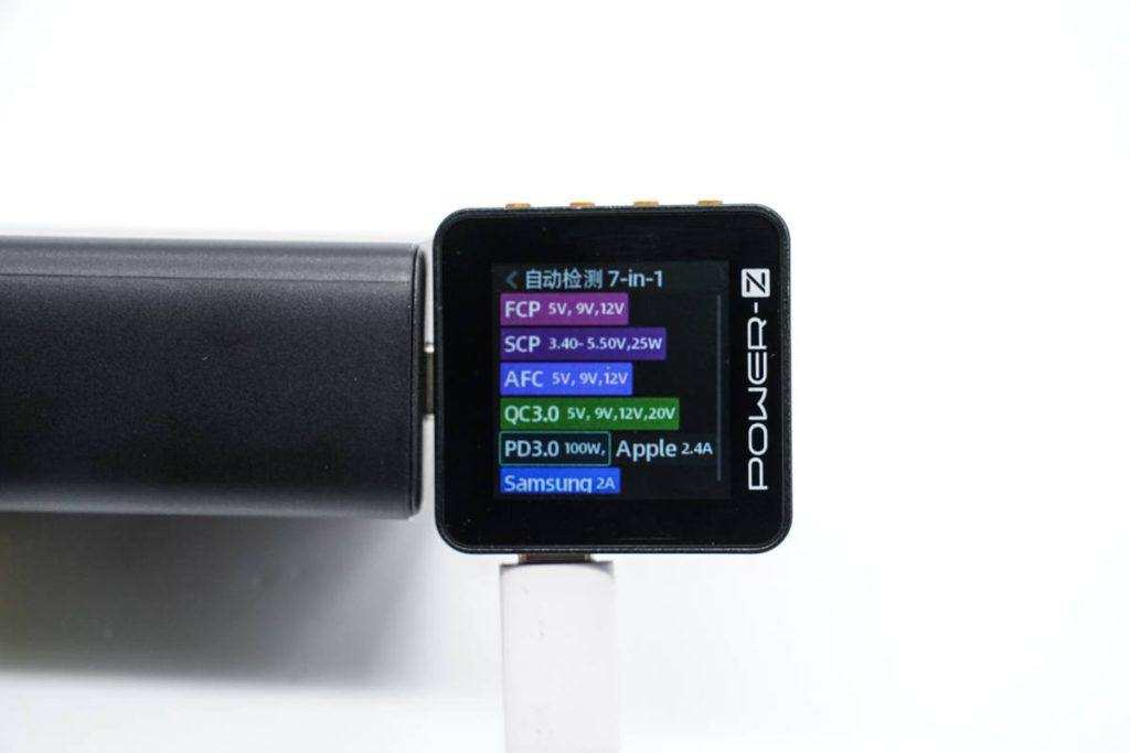 Review of Asus Adol 100W GaN Charger-Chargerlab