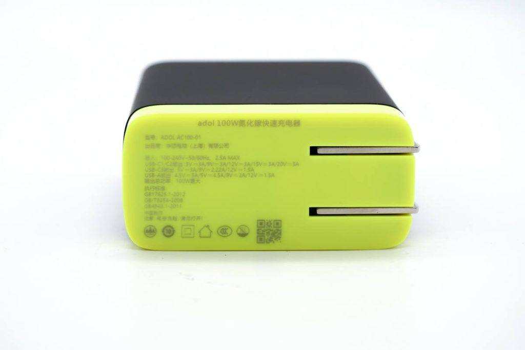 Review of Asus Adol 100W GaN Charger-Chargerlab