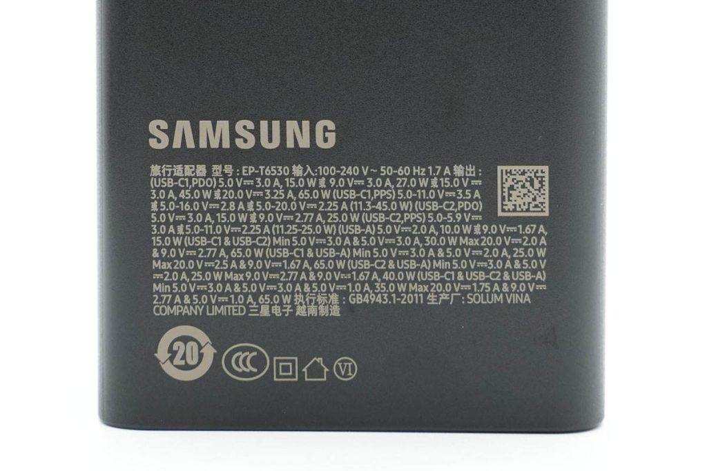 Power Distribution Review of Samsung 65W 2C1A Charger EP-T6530-Chargerlab