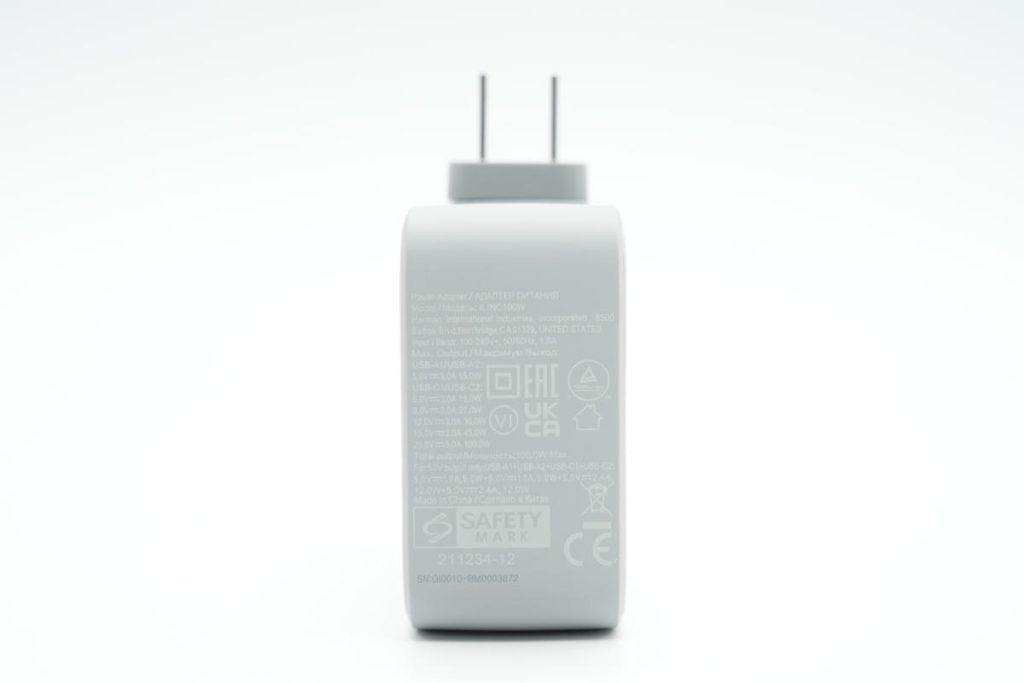 Teardown of InfinityLab ILINC 100W 2A2C GaN Charger-Chargerlab