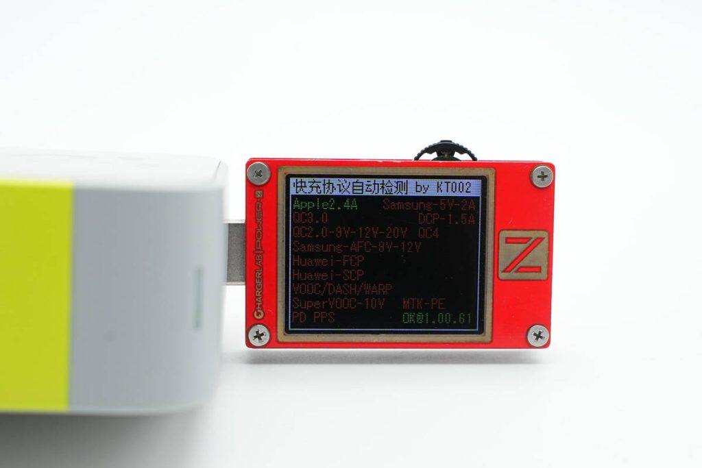 Teardown of InfinityLab ILINC 100W 2A2C GaN Charger-Chargerlab