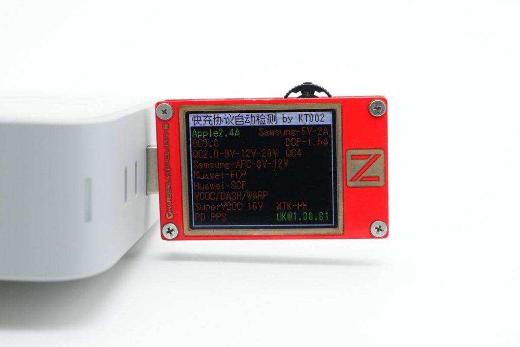 Teardown of InfinityLab ILINC 100W 2A2C GaN Charger-Chargerlab