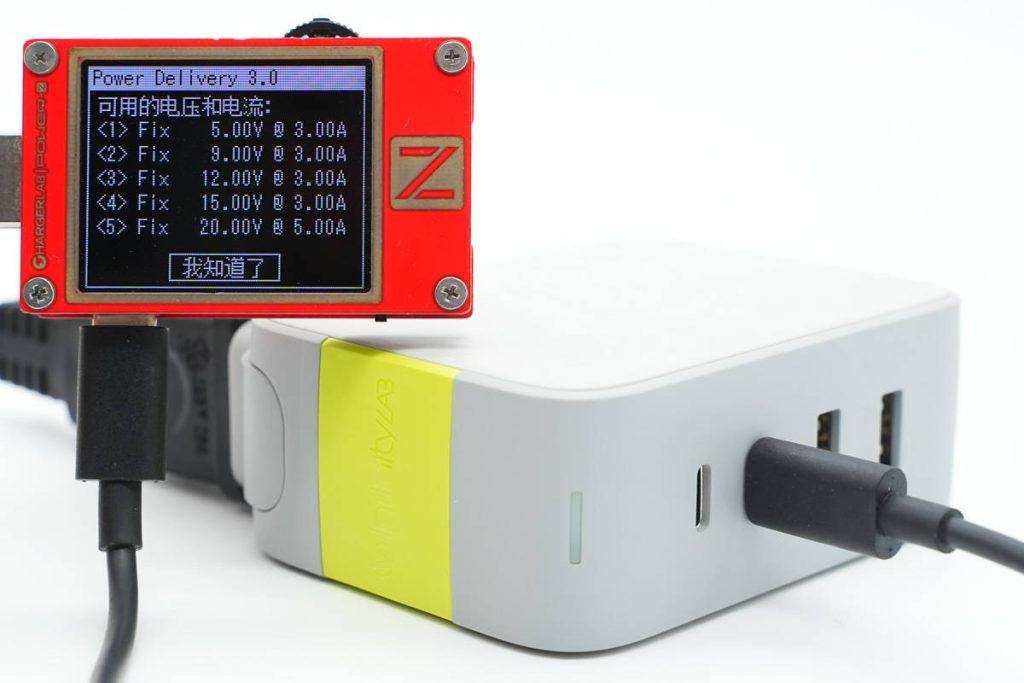Teardown of InfinityLab ILINC 100W 2A2C GaN Charger-Chargerlab