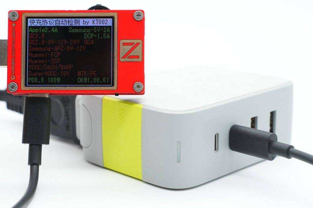 Teardown of InfinityLab ILINC 100W 2A2C GaN Charger-Chargerlab