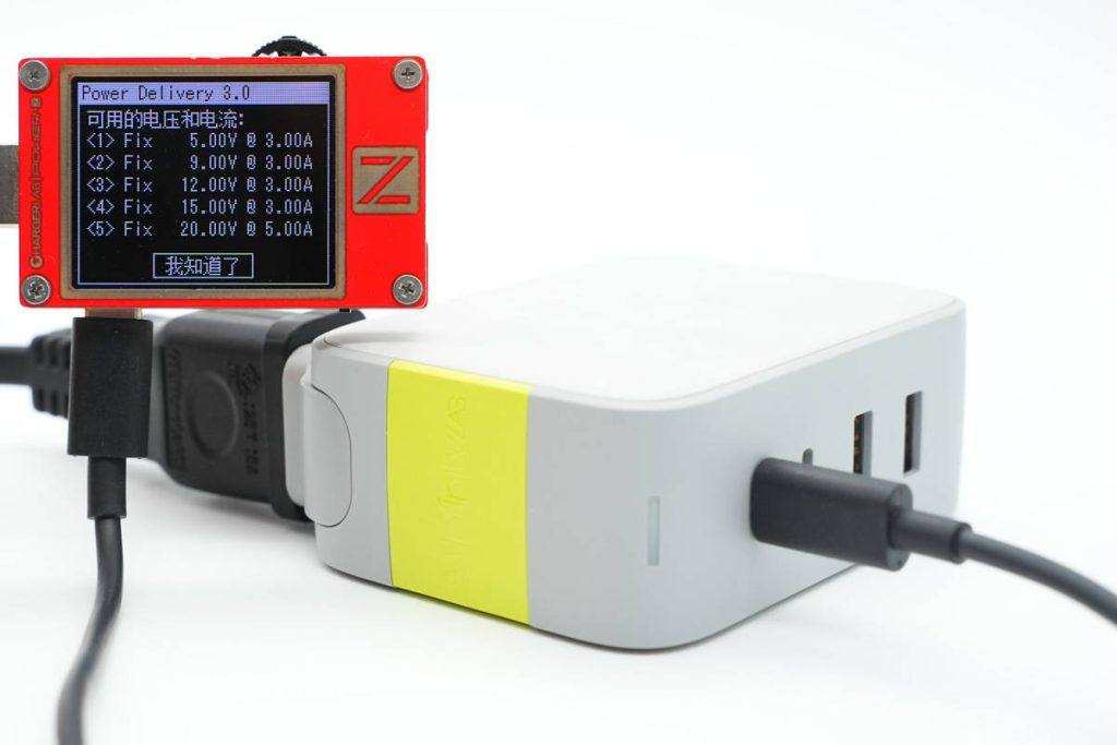 Teardown of InfinityLab ILINC 100W 2A2C GaN Charger-Chargerlab