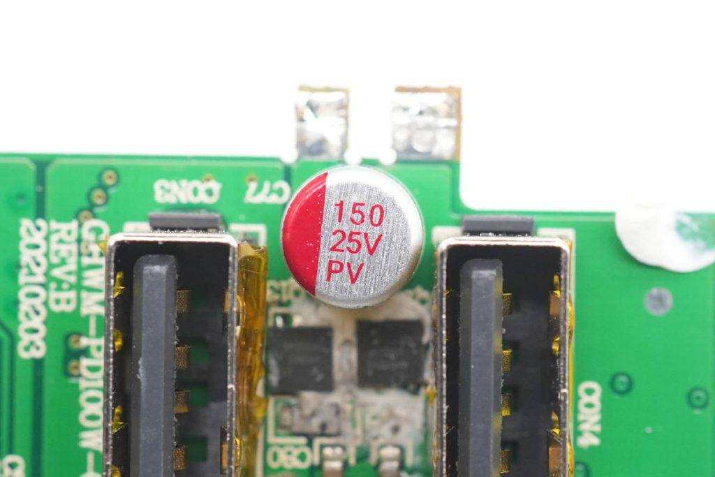 Teardown of InfinityLab ILINC 100W 2A2C GaN Charger-Chargerlab