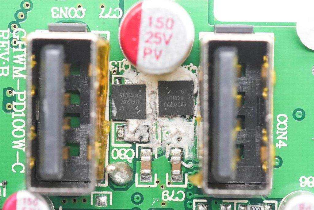Teardown of InfinityLab ILINC 100W 2A2C GaN Charger-Chargerlab