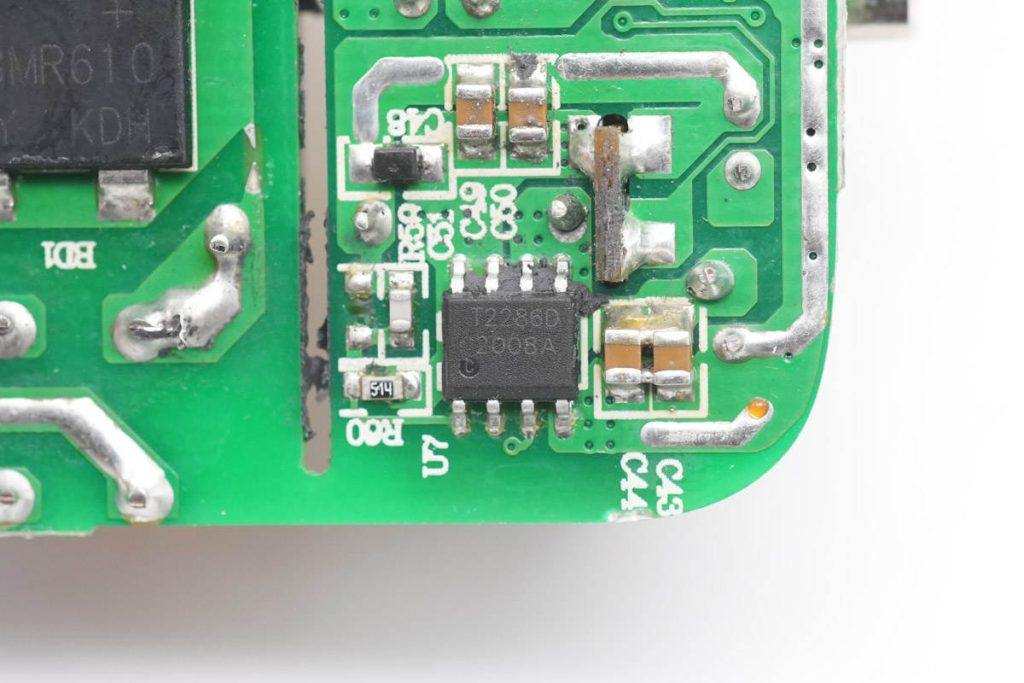 Teardown of InfinityLab ILINC 100W 2A2C GaN Charger-Chargerlab