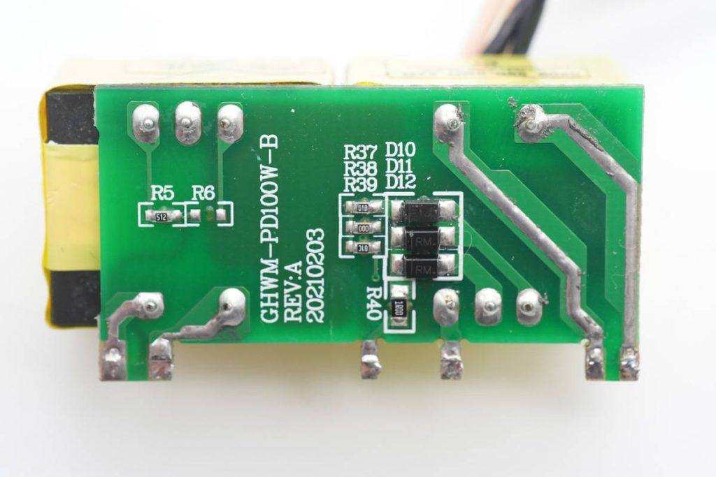 Teardown of InfinityLab ILINC 100W 2A2C GaN Charger-Chargerlab