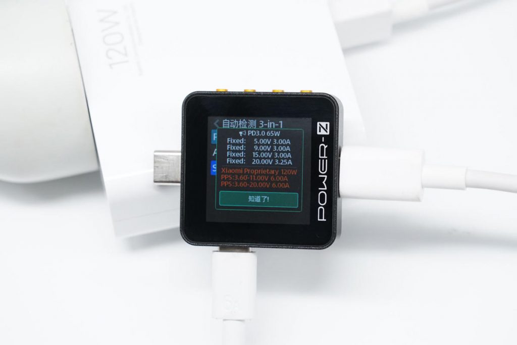The New Updates of the Power-Z KM002C (New Xiaomi Private Protocol Detection)-Chargerlab