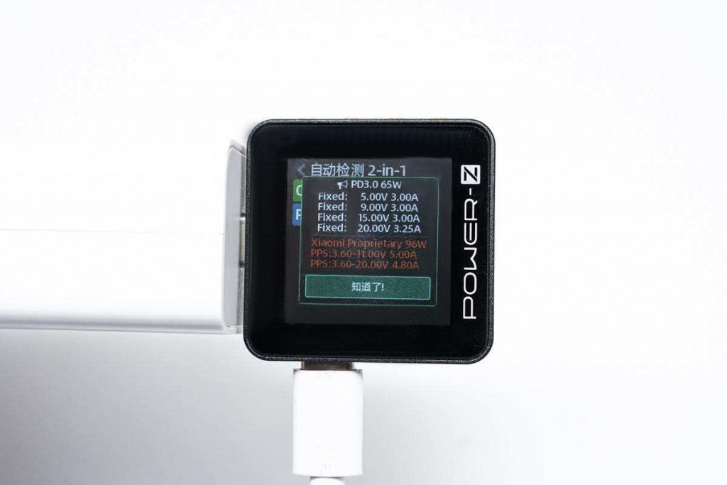 The New Updates of the Power-Z KM002C (New Xiaomi Private Protocol Detection)-Chargerlab