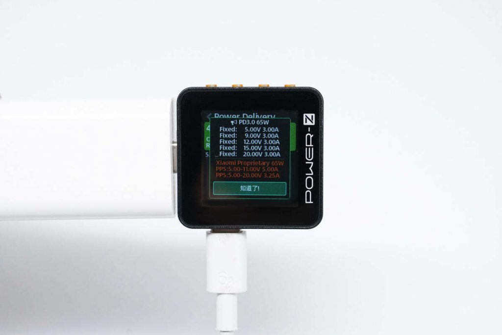 The New Updates of the Power-Z KM002C (New Xiaomi Private Protocol Detection)-Chargerlab