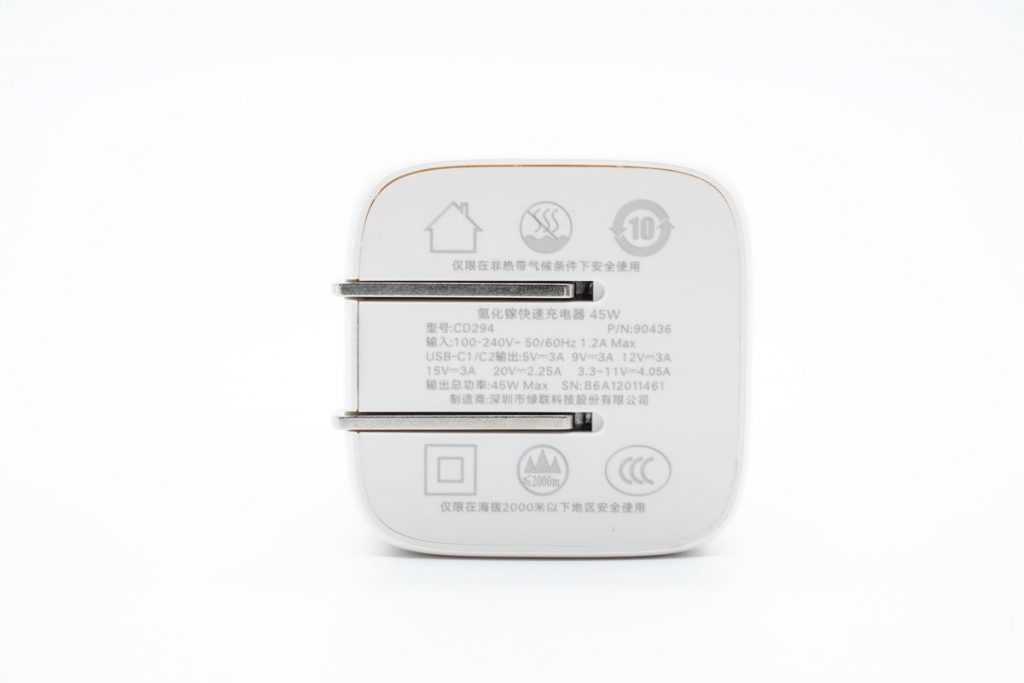 Review of UGREEN 45W Dual-port GaN Charger CD294-Chargerlab