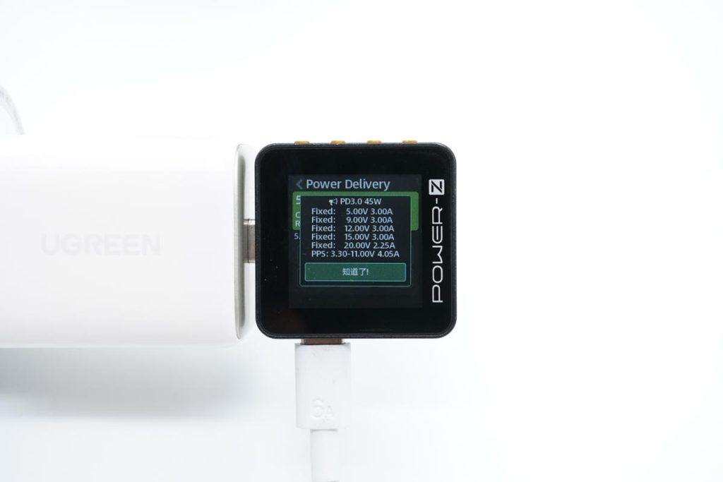 Review of UGREEN 45W Dual-port GaN Charger CD294-Chargerlab