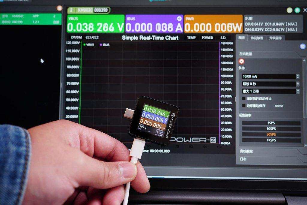 How to Update The Firmware of ChargerLAB POWER-Z KM002C PD3.1 Tester?-Chargerlab
