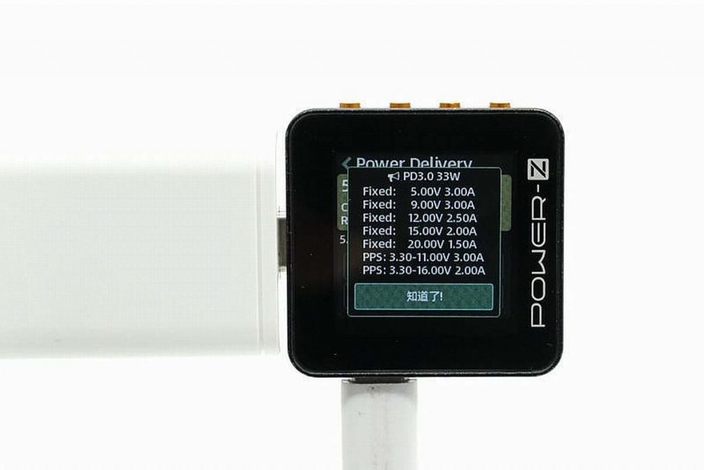For iPhones丨mophie launched a speedport 30 1-port GaN wall charger (30W)-Chargerlab