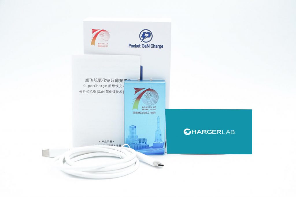 Up to 1.89 W/cm³ | Bogrun Intelligence 65W Dual-port Card-like GaN Charger-Chargerlab