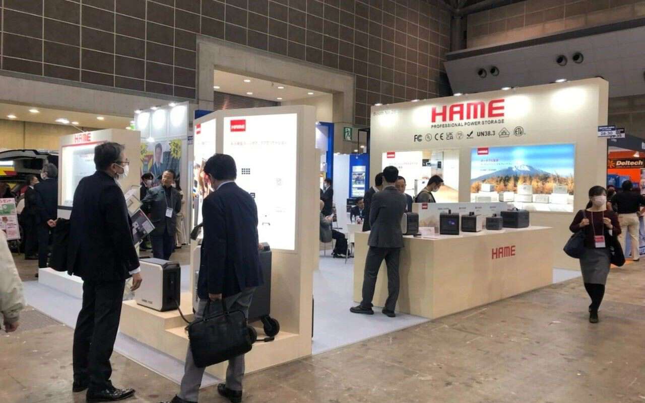 HAME Showcases Energy Storage Products at Japan's 