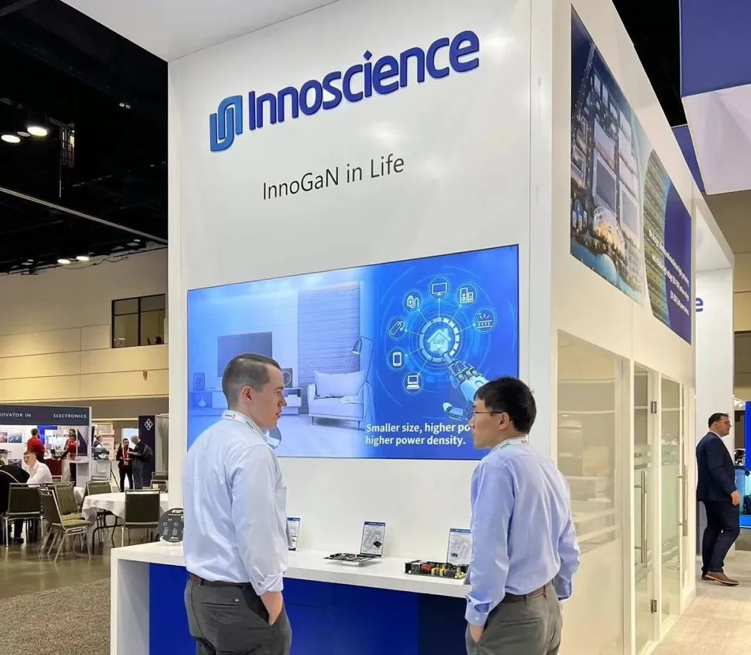 Innoscience Demonstrates the Ubiquitous Presence of GaN at APEC-Chargerlab