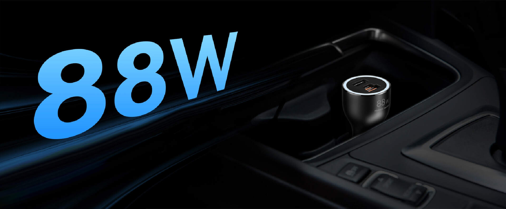 UFCS Protocol | Huawei Launched 88W 3-in-1 Car Charger-Chargerlab